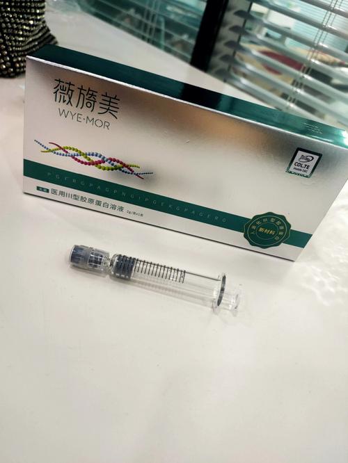 揭秘F0仙女针超活+的抗衰密码是什么 家电资讯