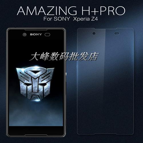前后双玻璃面板支持防水,这款索尼旗舰机,仍保留5大实用的设计 家电资讯