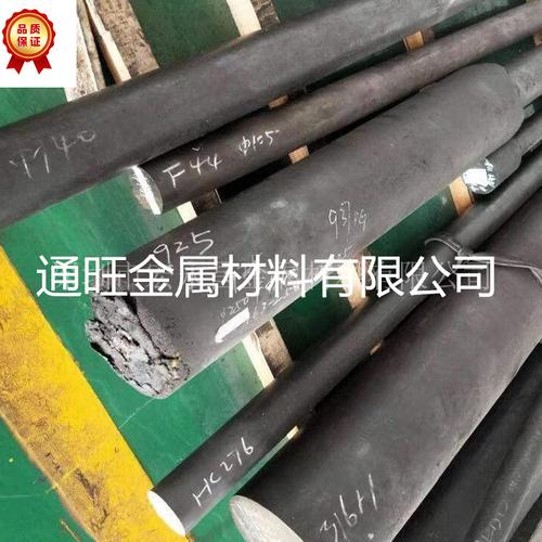 incoloy800是什么材质incoloy800焊接用什么焊材incoloy800现货