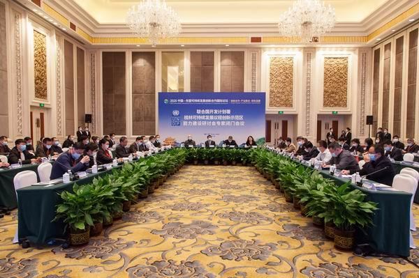议程发布|全国首次“全年无故障风电场建设”交流研讨会