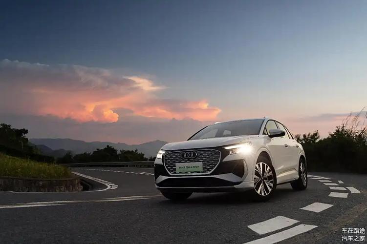 30万级纯电SUV一汽奥迪Q4e-tron体验
