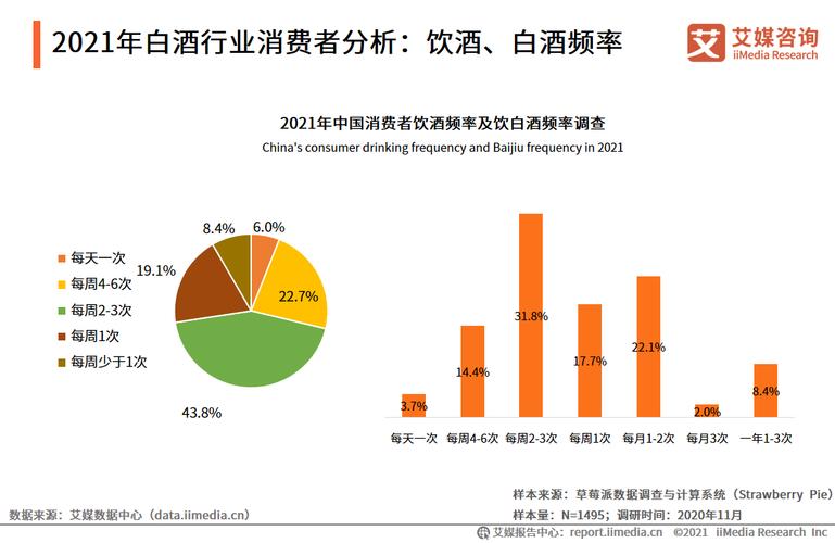 山东正润建工有限公司中标聊城大学供暖设施维修项目,金额61.8万元 家电资讯