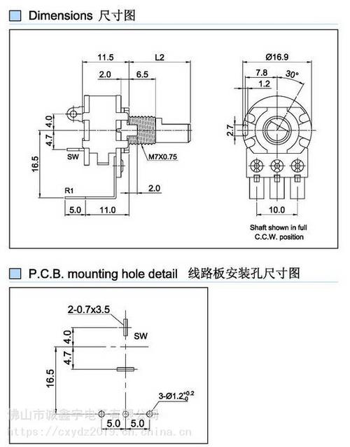 如何进行电位器的检测?电位器出现故障原因有哪些? 家电资讯