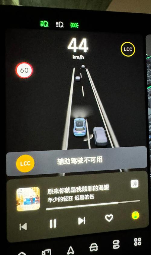 博主怒喷理想智能驾驶后自家L9辅助驾驶功能直接歇菜