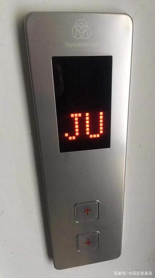 南充江东帝景小区电梯频繁出故障得不到解决
