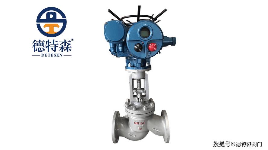 电动截止阀常见的故障原因及解决方法