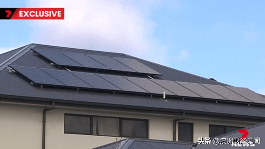 澳大利亚批准价值200亿澳元太阳能项目