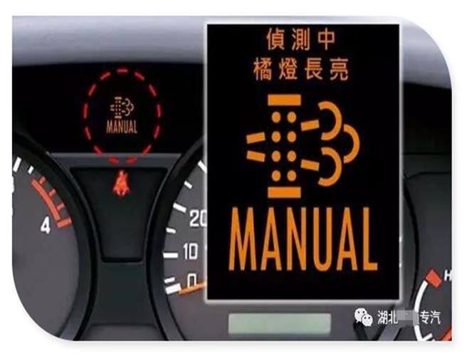 国六柴油车DPF再生故障怎么办。一个实用技巧帮你原地解决