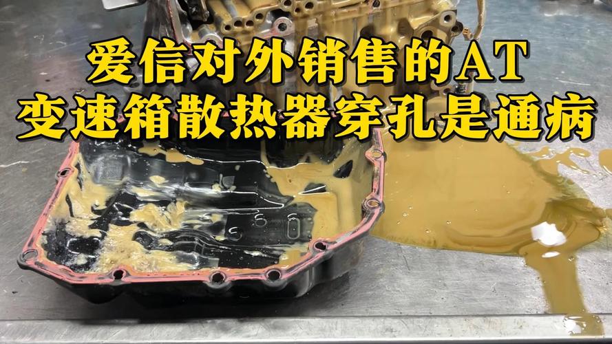 罗师傅谈电喷维修执行器隐性故障害人不浅 家电资讯