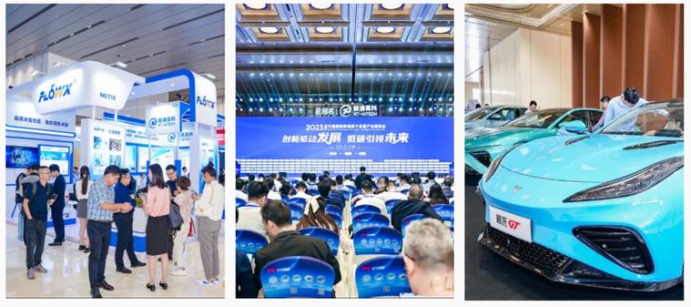 宁德时代、比亚迪、特斯拉等180家企业参展2024世界动力电池大会即将开幕