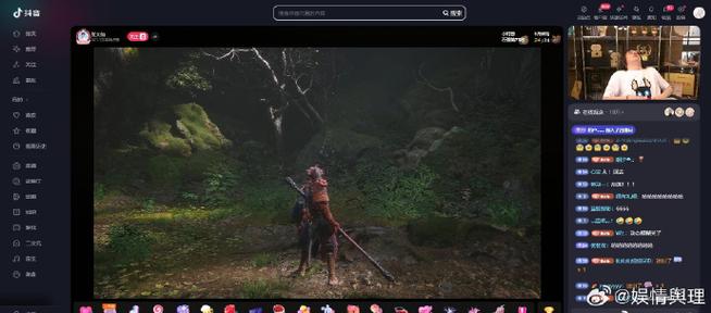 热闻|玩《黑神话悟空》怎么还能玩吐了。玩3D游戏眩晕，是怎么回事。
