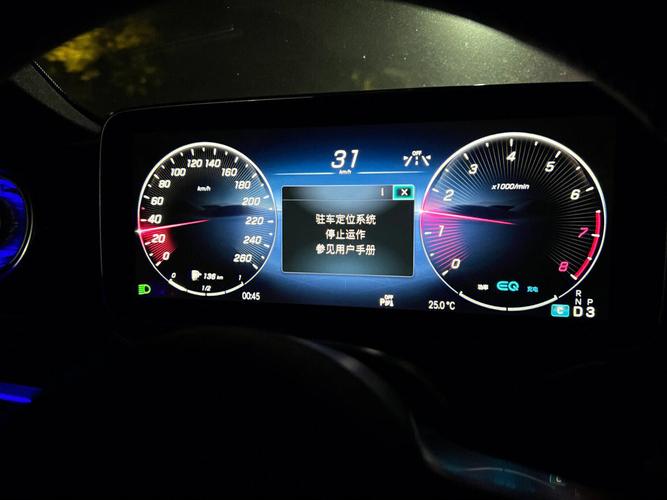 同样采用48V微混，为什么奔驰C260L的故障成了“通病”。