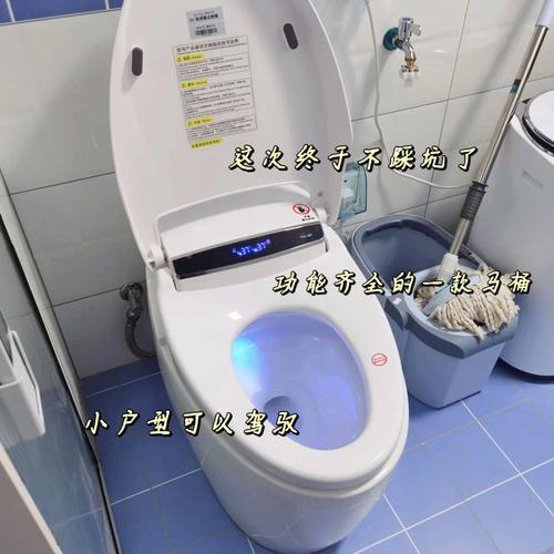 踢一下就出水。智能马桶没反应