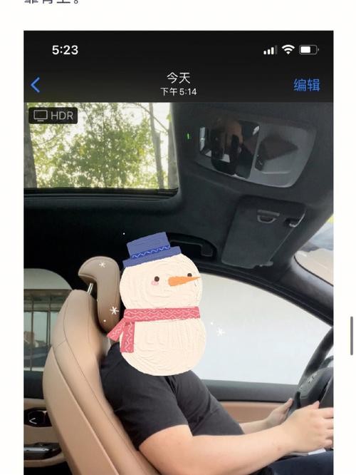 “蔚你折腰”什么梗。蔚来腰疼车主吐槽座椅