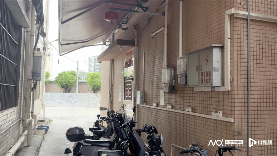 钢城区将新增2100余个电动车充电口