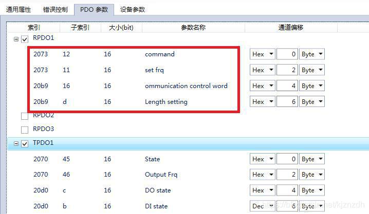 利用CANopen转Profinet网关实现与汇川变频器的连接与参数修改