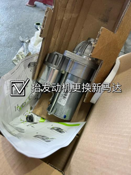 遇到启动马达故障时该怎么办 家电资讯