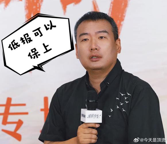 张雪峰怎么不吱声了。人乌泱泱的，报计算机的似乎太多了