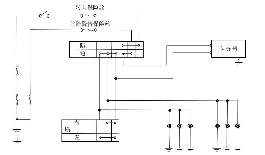 经典电路设计二十一个汽车转向灯电路的设计方案