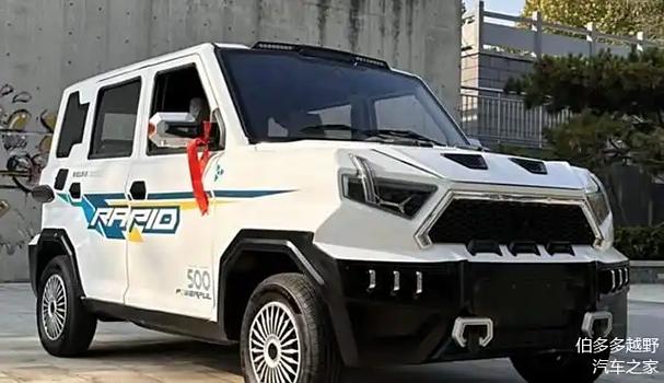 2款新品越野低速四轮车，造型硬派，油电两用，综合续航400里