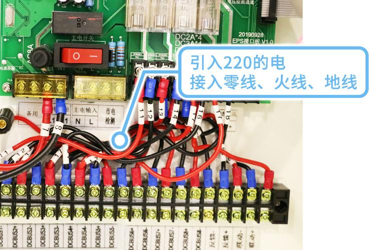 知识点应急照明集中电源箱的正确设置方法 家电资讯