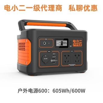 户外电源能干什么。电小二太阳能户外电源2200有颜有实力 家电资讯