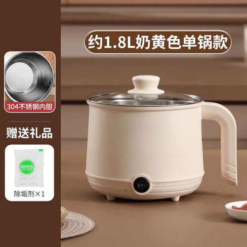 小电煮锅哪种内胆好。小电煮锅内胆选择指南 家电资讯