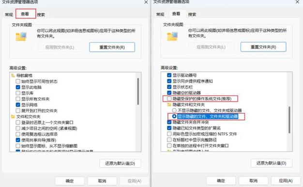 纯干货游戏怎么去除3DM启动器、捆绑广告 家电资讯