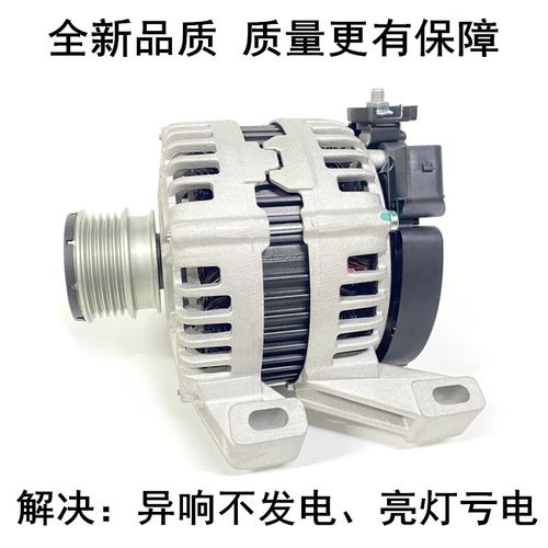 沃尔沃发电机运作久了出现噪声增大是什么原因呢。