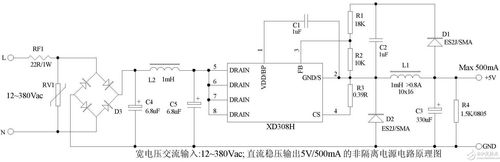 DCDC转换器是什么意思?DCDC转换器的基本原理 家电资讯