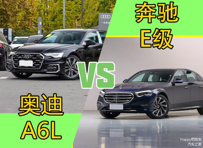 56E宝马五系、奥迪A6、奔驰E怎么选。