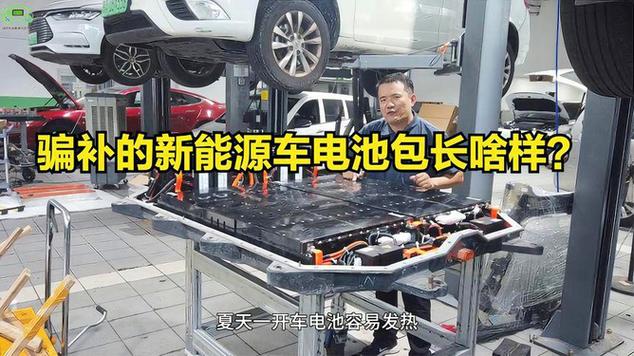 案例|新能源汽车后备箱电池包拧紧