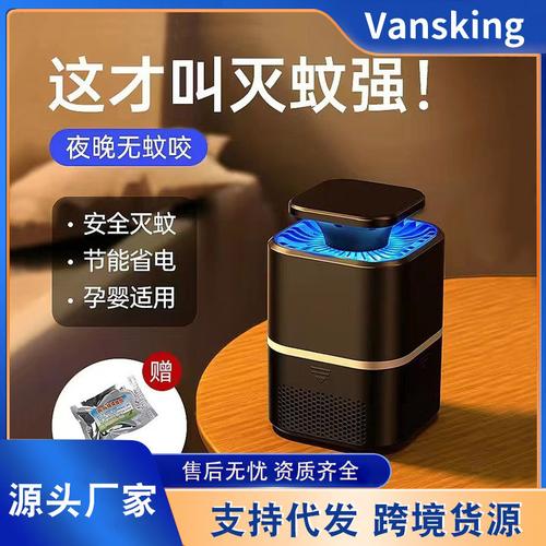 母婴级安全灭蚊，诺印灭蚊灯测评，它可能是最好看的灭蚊灯