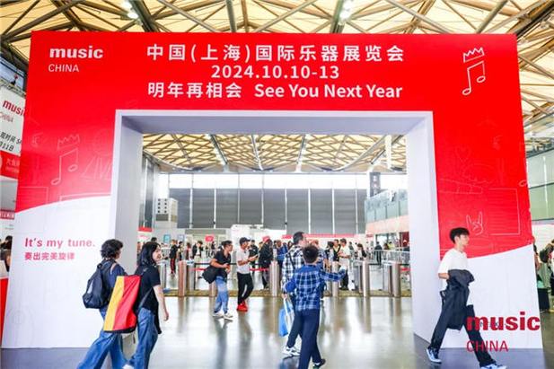 2023上海乐展:滢万百灵达展位,行业新势力
