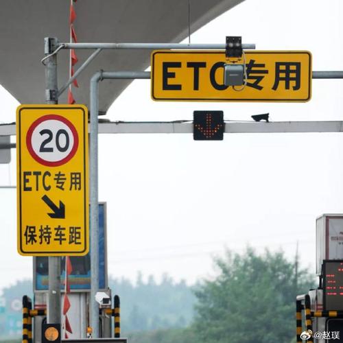 摩托车专用ETC上线，已有11个省份放开，上高速的摩托车会更多