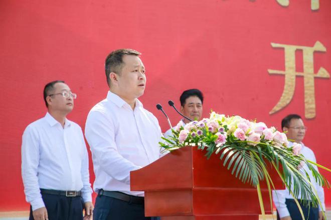 福达股份新能源汽车电驱动系统齿轮项目开工