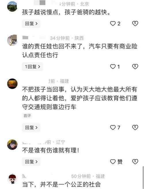 第一单大规模电动车烧车事故来了，不过在韩国，车主会破产么。