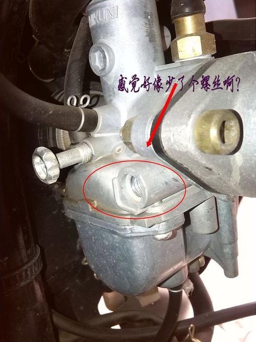 冬季摩托车不好启动，怎么办。