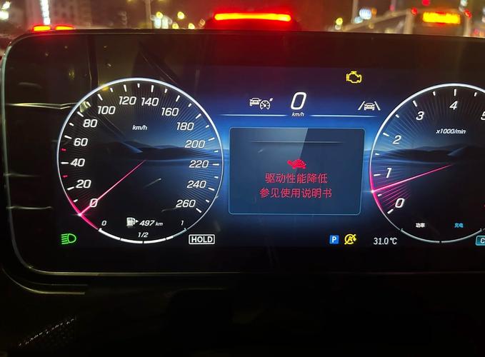发动机故障灯频繁亮起奔驰4S店均称没问题车主应如何维权。