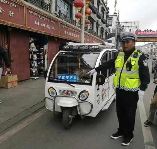 严查桂林开三轮车、电动四轮车的朋友注意啦