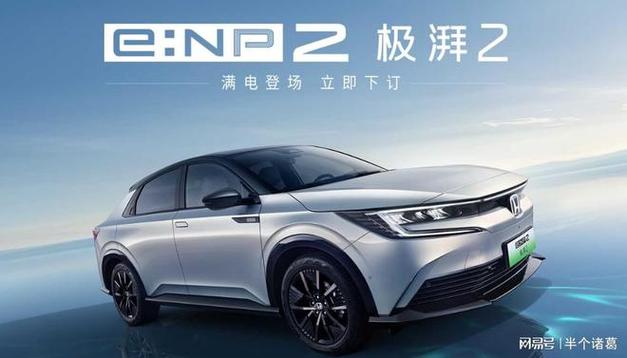 巅峰时月销15万辆，惨到只剩5万辆是什么“杀死”了本田汽车。