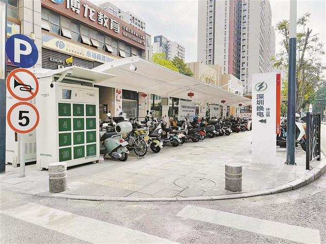 电动自行车迎来“以换代充”时代，济南街头智能换电柜引关注
