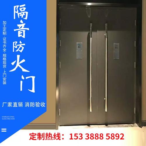 影院安装隔音防火门的真实原因，看完终于明白了