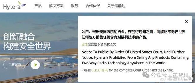 美国突改政策一系列中国机电产品，疯狂卖全球