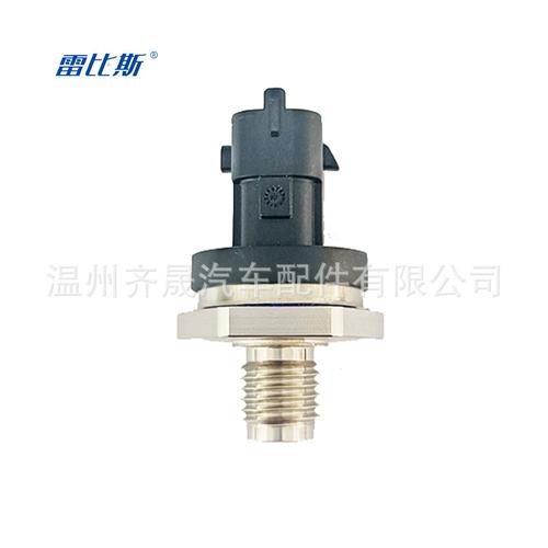共轨压力传感器的使用场合