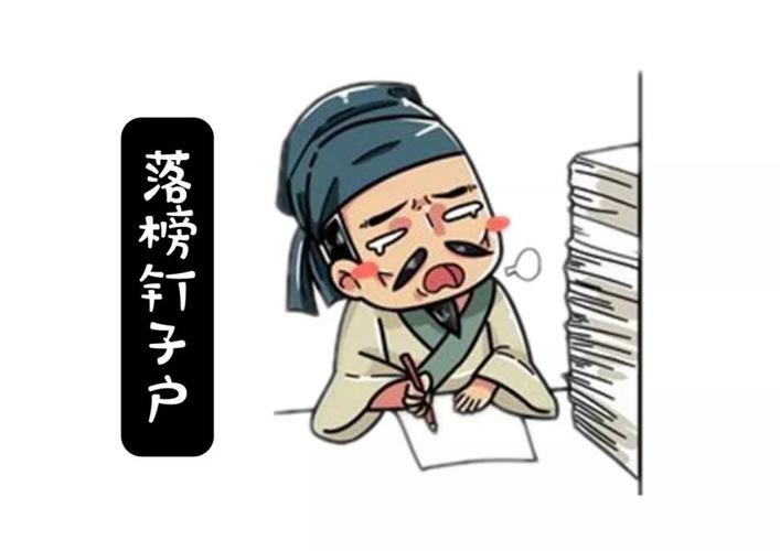 拆今年高考作文贾宝玉他爸是怎么推他C位出道的
