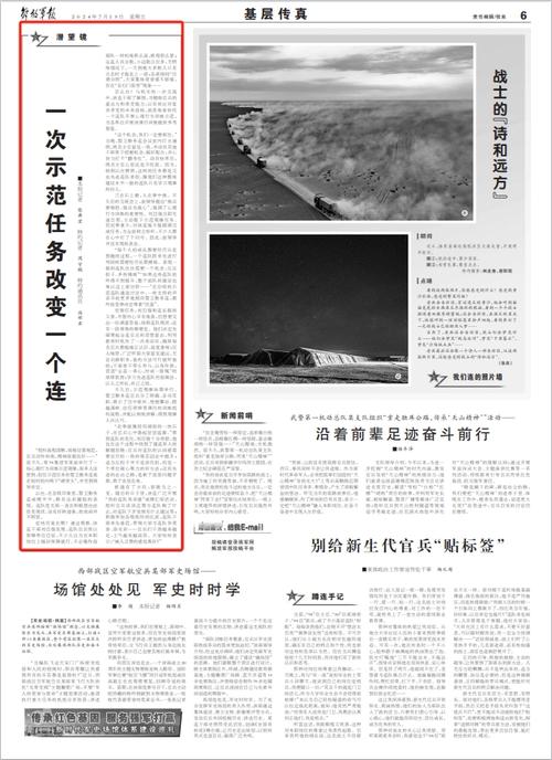 喜迎二十大，八音歌盛世镇安这场活动太赞了