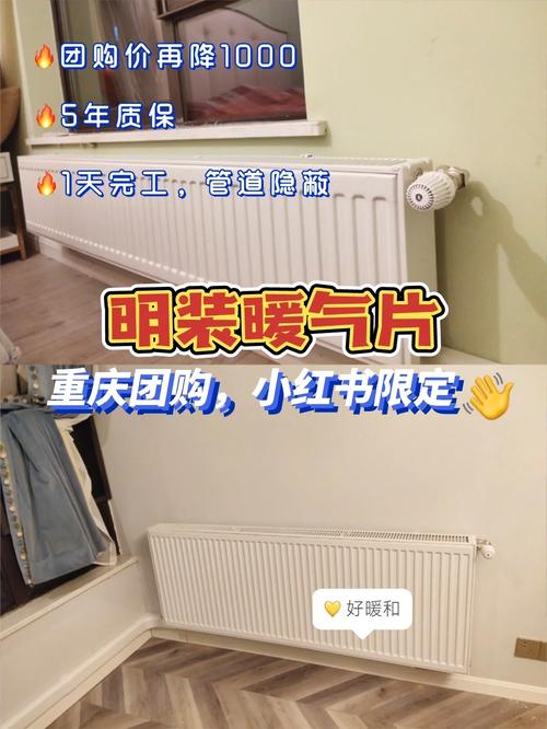 暖气片升温慢怎么回事