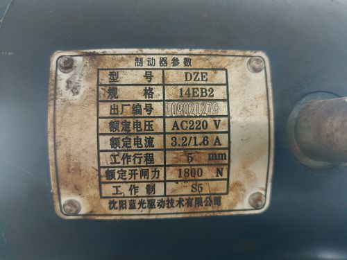 电梯制动器抱闸不同步怎么办。