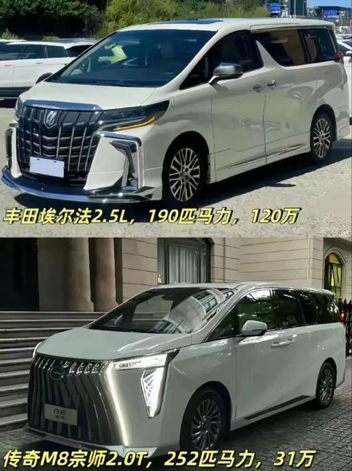 丰田埃尔法不降噪，怎么对得起百万身价